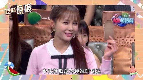 娱乐吃瓜酱娱乐圈弟控,娱乐圈弟控的甜蜜日常揭秘